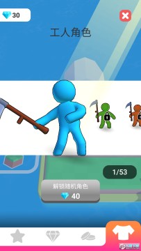 �ҵ�ũ����Ҳ���������