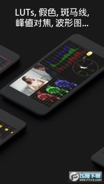 ����Monitor �ٷ�app