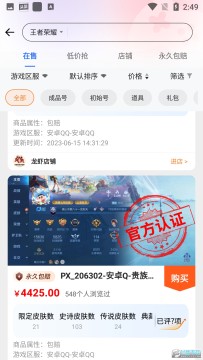 ��������Ѱ�����д�����(Ѱ��������)