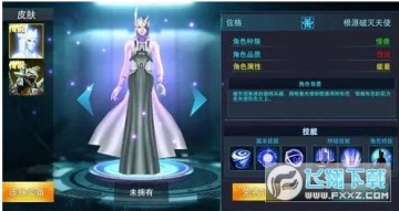 WӢʲNӢ_Ӣx