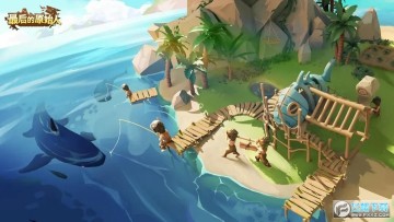 最后的原始人华为渠道版2023 最后的原始人华为渠道版2023