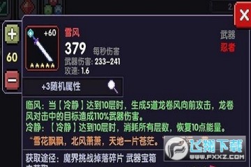 ҵ2023_ʲN_ҵx