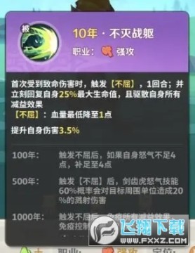 ԭʼ˽ݻô?ԭʼϵ﹥