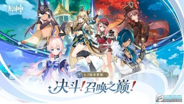 ԭ������������3.7�ٷ����°�