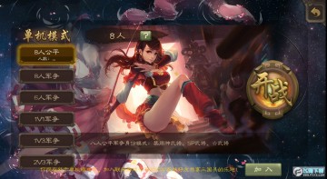 ����ɱ�����������ֻ���