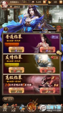 ��â֮����30��gm����