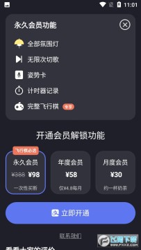 Dofm��Χ�������ٷ���