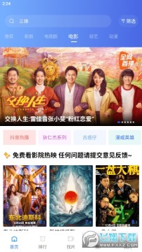 ������Ƶ�ٷ�����