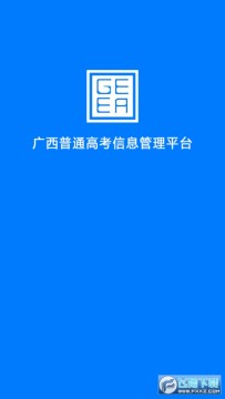 ������������Ժ2023���°�