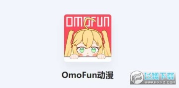 OmoFunվʴ_(Oվ)ת