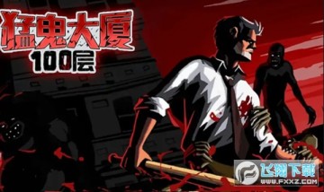 �͹�����100���������°�