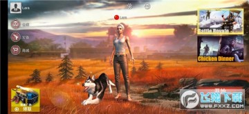 绝地求生单机版中文版最新版 绝地求生单机版中文版最新版