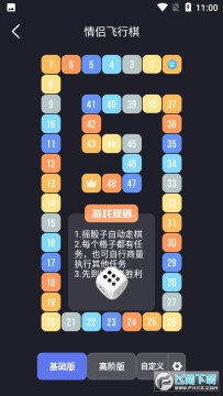 ��������Ϸ�����app��Ѱ�