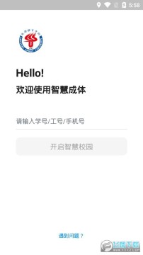 �ǻ۳���app���عٷ����°�