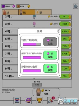 ���ü�Ѽ���������޽�Ұ�