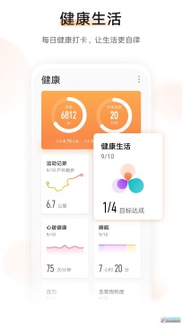 ��Ϊ�˶������Ʋ���