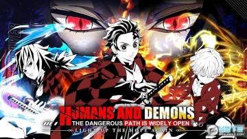 ����֮����֮�а�׿��