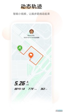 ��Ϊ�˶�app���°汾