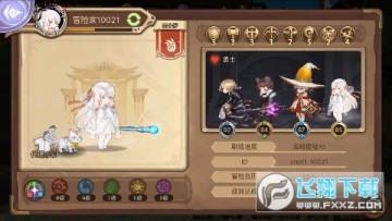 Ԫ�ط����Ͱ���sp