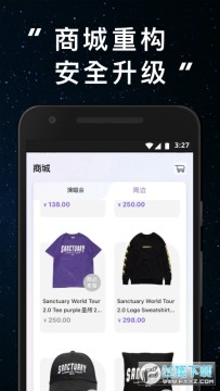 JJ20app安卓版 JJ20app安卓版