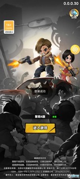 ��ս���շ���