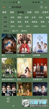 С����Ӱ��app