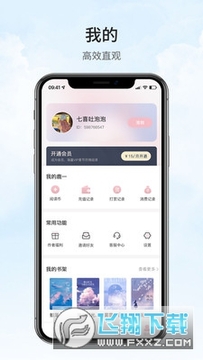 ¹һ��ѧapp�ٷ���