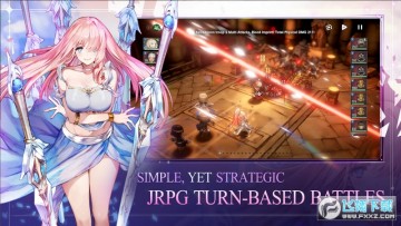 棕色尘埃2日服官方版 棕色尘埃2日服官方版