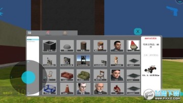 ����ģ�������ֻ���