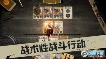 Kards���ΰ���ʷ����°�