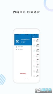 数字土木下载最新版本 数字土木下载最新版本