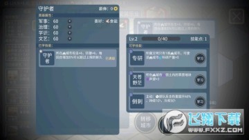 �����ػ������޽�Ұ�