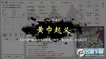 Ӣ�ۻƻ����ò˵����°�