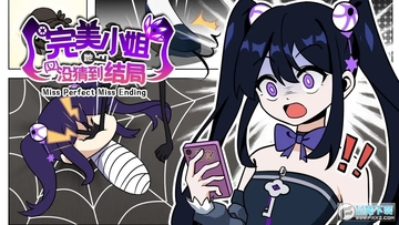 ����С������û�µ����