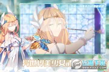 魔女小卡 魔女小卡