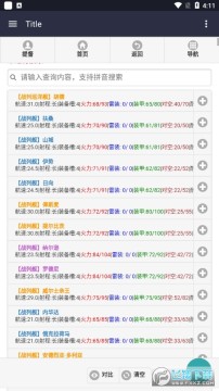 �������Ͽ⾭�������