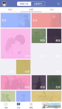 ʯͷ�Ķ������°汾