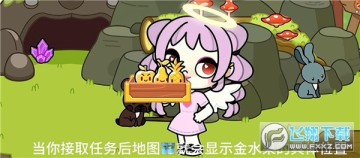 _ʵ__[淨