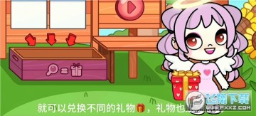 _ʵ__[淨