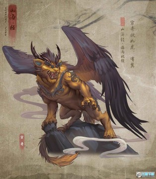 ����ɽ�����ٷ��汾