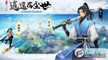 �������ɴ��˽�ƪ���ΰ�ٷ�����