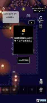 �������������޻��������