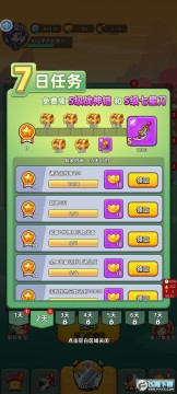 三国吧兄弟 三国吧兄弟