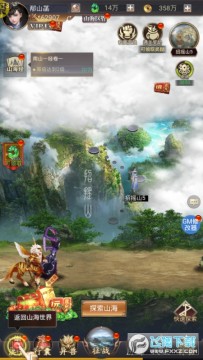 ¾��ս������������Ѫ����̬��