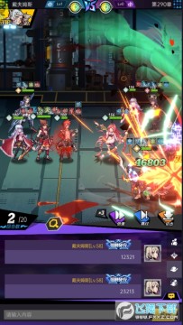 ʱ��ս���Ͱٱ���ֵ��BT��