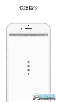 ���ָ���app�ٷ����°�