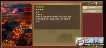 ʵ۳ɳƻ2δҾ?ʵ۳ɳƻ2淨