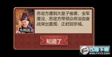 ʵ۳ɳƻ2δҾ?ʵ۳ɳƻ2淨