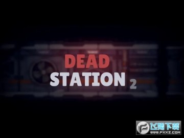 �ֲ��ռ�վ2�������°�