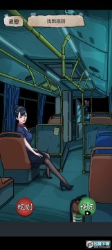 �����̸2��Ϸ�޵��Զ�ȥ����